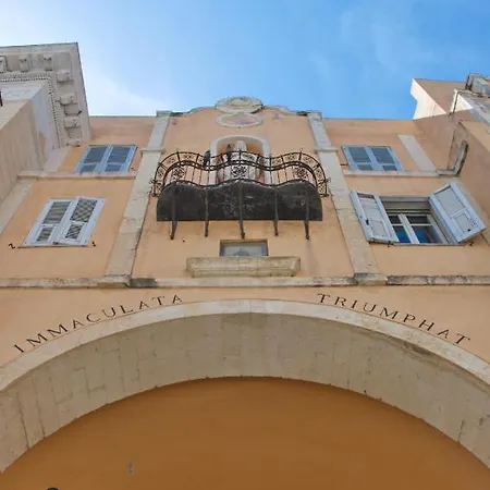 ֍relax ֍comfort ֍beach ֍nature ֍cagliari Downtown *